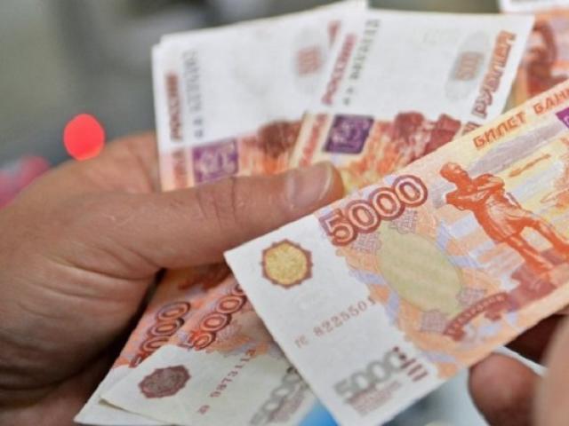 モスクワ地域で年金の追加支払いを受け取るための規則