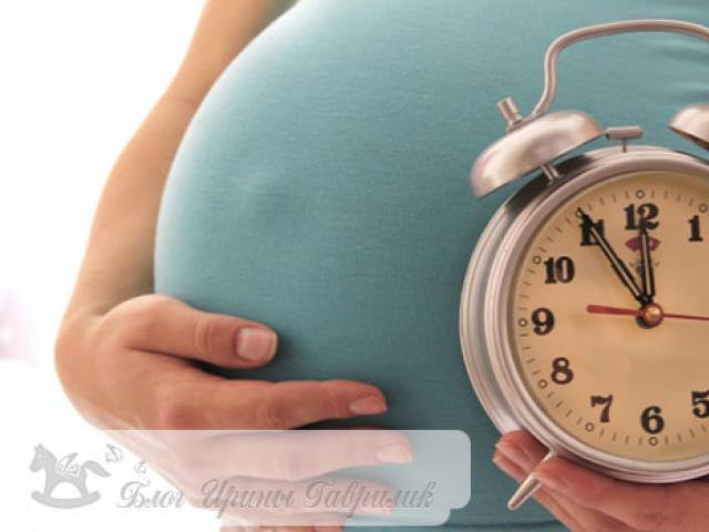 Prekursory porodu u wieloródek: skuteczne sposoby określania zbliżającego się porodu