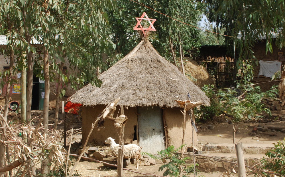 Еврейские села. Эфиопия деревня. Израильская деревня. Еврейские деревни в Эфиопии. Деревня евреев в Эфиопии.